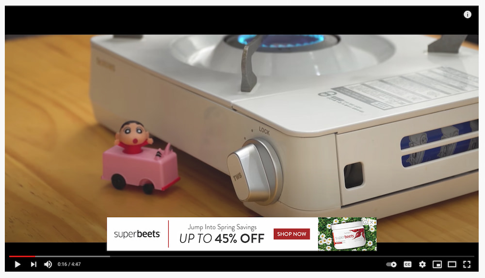  Example of a YouTube overlay ad